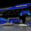 How Novastar Achieved Its Market-Leading Position